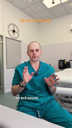 Бородавка возле ногтя болит — почему нельзя срезать маникюрными ножницами