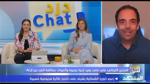 23K views · 366 reactions | #LebaneseOldies #LebaneseMusic #LebaneseHeritage #أغاني_لبنانية #ذكريات #تراث_لبناني | Ali Majed | Facebook