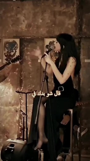 Ziad Rahbani: A Musical Tribute to Lebanon