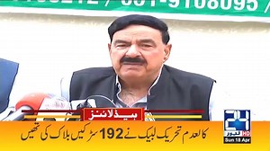 52K views · 1.5K reactions | 3pm News Headlines | 18 Apr 2021 | 24 News HD | 24 News HD | Facebook