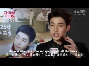 160826 Interview with Henry Lau final（50M）