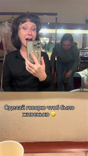 #гурченко#смешно#театр #ебобо