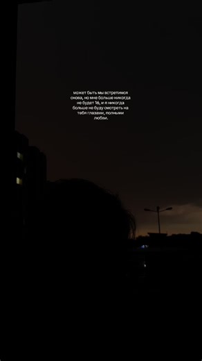 マリヤム (@jstpers)’s videos with worldstar money - Sp33D