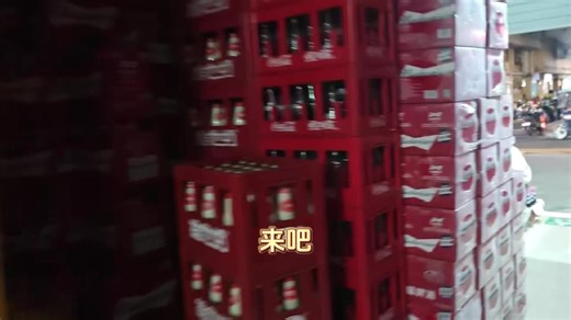 现在让我们畅饮这个F PARTY精酿啤酒吧！