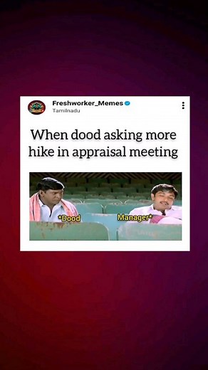 𝙁𝙧𝙚𝙨𝙝𝙬𝙤𝙧𝙠𝙚𝙧 𝙢𝙚𝙢𝙚𝙨 on Instagram: "Tag and Mention😅 #freshworks #freshworksinc #tamillyrics #ttf #tamilcinema #tamilfood #tamilsayings #it #tamilbgm #tamil #tamiltrending #college #tamilmemes #chennaifoodie #itmemes #iit #chennaitrendies #hike #engineers #gpmuthu #vadivelu #vadivelumemes #vadivelucomedy"