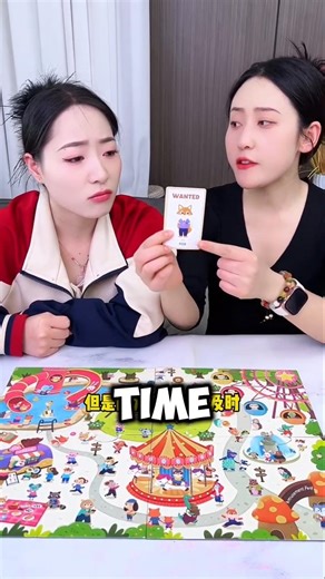 Amazing Game of Thief VS Police Officer👮‍♀️🤩✨#funny