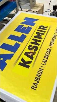 How Satin Flags Are Printed Digitally | Flag Printing Business | Custom Flags Printing | Elahi Print