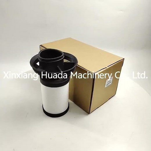 Inline Filter 901525.0 Fit For Kaeser Air Compressor#filterelement #kaeser #aircompressor
