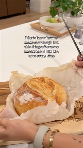 Gabi D - Motherhood & Married Life on Instagram: "Delivering yesterday’s recipe 🍞 Ingredients * 3 cups (450g) flour , bread or plain/all purpose * 2 tsp instant or rapid rise yeast 2 tsp cooking / kosher salt , NOT table salt * 1 1/2 cups (375 ml) very warm tap water , NOT boiling or super hot (ie up to 55°C/130°F) DOUGH SHAPING * 1 1/2 tbsp flour , for dusting Instructions * Mix Dough: Mix flour, yeast and salt in a large bowl. Add water, then mix until all the flour is incorporated. Dough wil