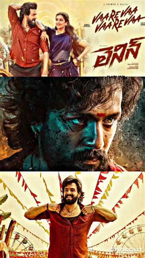 vaarevaa vaarevaa song | lenin | akil |