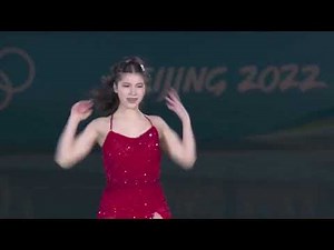 Alysa Liu ITZY LOCO performance ! 2022 Olympics Gala