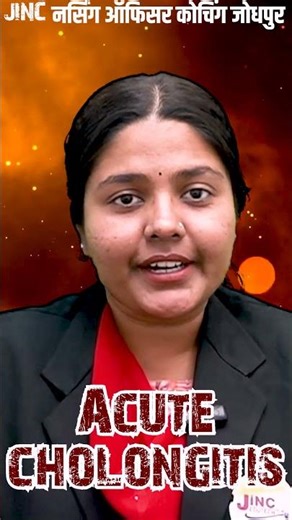 Charcot’s Triad – Acute Cholangitis #shorts #viral #shortvideo #viralvideo #collegestudent #students