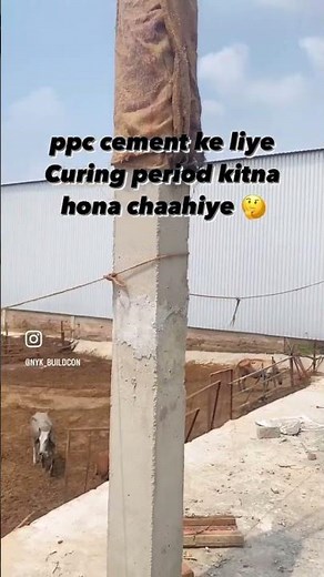 What is the curing period for ppc cement🤔🤷‍♂️😲👍✅ #shortsvideo #shorts #construction