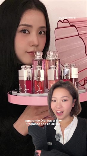 First Impressions of Dior Lip Glow Oil