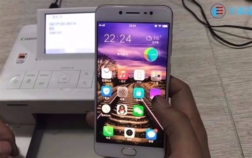 佳能CP1300安装视频