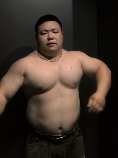 Muscle Check by Beefy Muscle