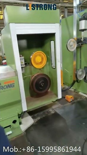 Copper Rod Breakdown Machine with Annealer, Model: LHD450/13DT