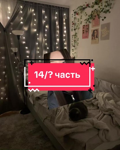 даня в своём репертуаре #актив #respect #on #рекомендации #россия