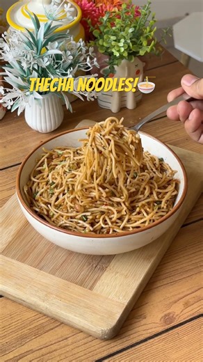 Viral Thecha Noodles , Best Noodles Recipe , Thecha recipe #thecha #noodles #noodlerecipe