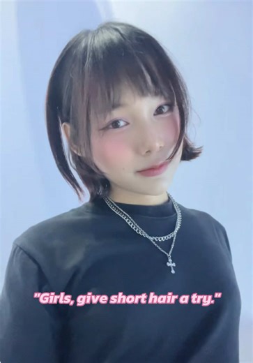 Japanese Bob Haircut: A Chic Short Hair Trend