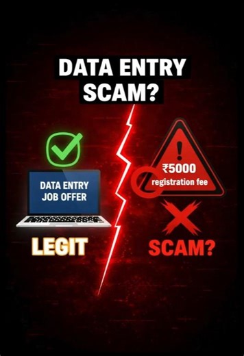 Data Entry Job Scam? ₹5000 Registration Ka Sach! 🚨
