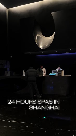 Chinese 24H spas are the real budget luxury 😌 | Chinese Spa