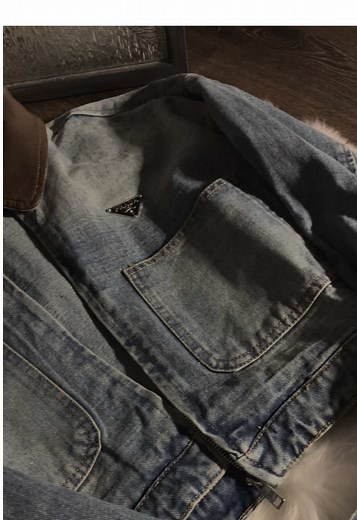 Prada Denim Jacket: Fall Trends 2023