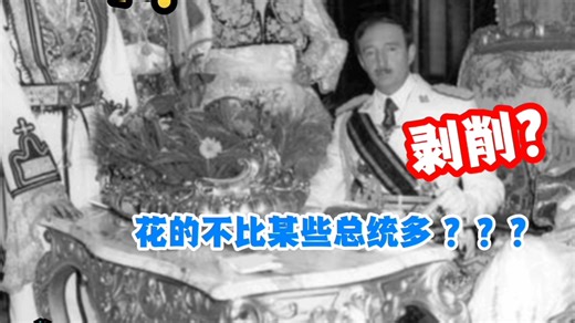 索古还是佐戈利？