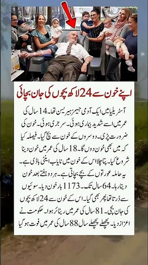 Life-Changing Quotes That Will Truly Inspire and Motivate You