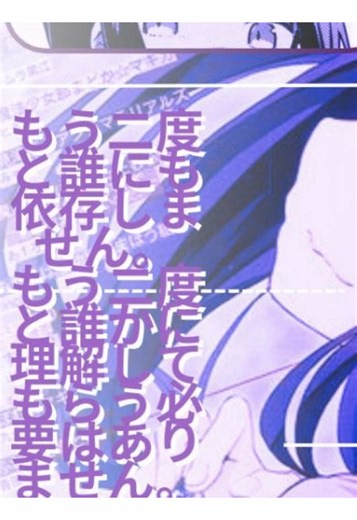 join and you’ll never regret it! our events consist of vc, games, art, and more! and there is also consistent giveaways either as a regular one or a nitro drop in chat! lf staff so get to level 10 if you want a chance :) made by @۶ৎ #discord #discordserver #discordservertojoin #discordserverstojoin #discordservers