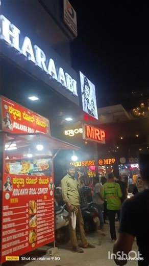 bar 🍺🍺 bar#shortviralvideo#mrp bar#new