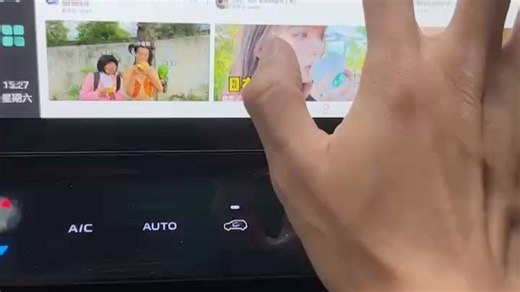 UNIk 车机破解安装第三方app加装苹果carplay(unit univ)