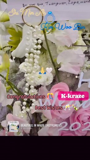 KOREA’S NEWEST POWER COUPLE 💍 On December 20, 2025, beloved stars Shin Min-ah and Kim Woo-bin officially tied the knot after more than a decade of dating.🎊 Their agency, AM Entertainment, marked the joyous occasion by releasing a beautiful wedding photo along with a heartfelt message thanking fans for their constant love and support. The couple also shared their gratitude and promised to continue giving back through their future acting projects as they begin this new chapter of their lives tog