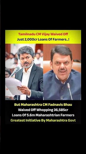 Farmer Loan Waiver Debate Sparks Political Discussion Across States 🚜💰🇮🇳