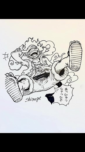 ワンピースのニカ イラストと描き方