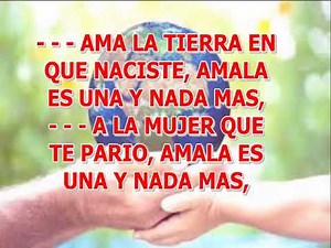 KARAOKE LA TIERRA JUANES