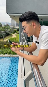 918K views · 19K reactions | 很多人一直问我辰辰究竟去哪里..今天这期跟大家一起揭晓，原来辰辰...准备过年了！ 让我们与Guinness一同步入龙年，为这份友谊干杯！ Disclaimer: For non-muslim and aged 21+ only, enjoy Guinness responsibility. Do not drink and drive! Guinness #GuinnessMY | 马来堂哥 | Facebook