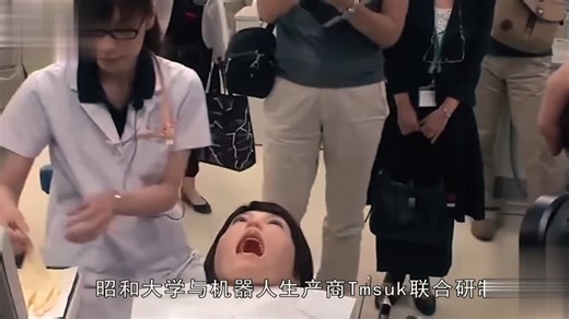 日本发明“美女机器人”, 会动会疼还会喊, 简直太逼真了！