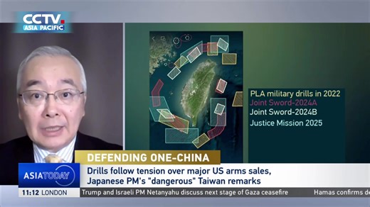 🌏 【Live】Asia Today, to know today’s Asia in 30 minutes 🌏 【直播】30分钟，纵览今日亚洲 | CCTV Asia Pacific