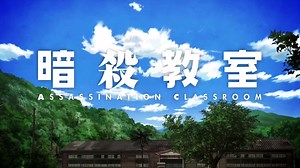 Assassination Classroom S02E04