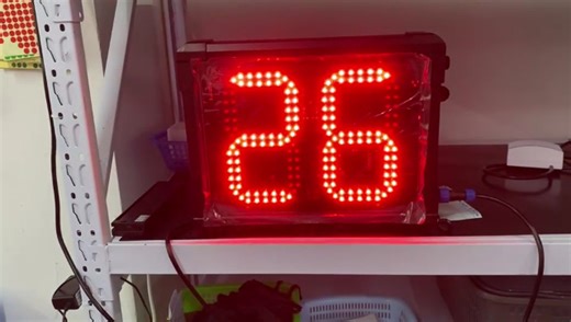 Watch How to set auto restart of 30 sec on Amazon Live