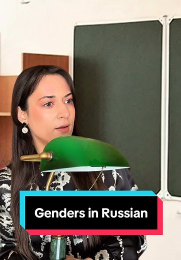 russianwithviole on TikTok