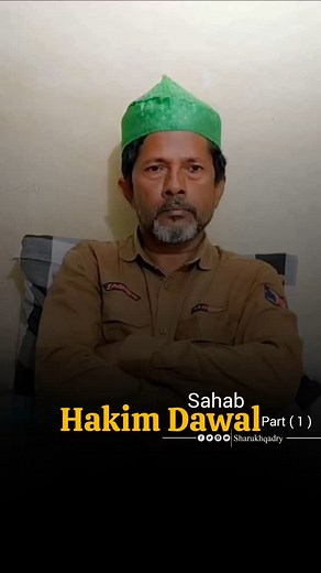 6.3K views · 284 reactions | Hakeem Dawal Sahab 핱햔햑햑햔햜 : @sharukhqadry 핱햔햑햑햔햜 : @yaar__ka_diwana . . ★♡ℓเҡε ★❍cσɱɱεɳƭ ★⎙รαѵε ★⌲รɦαɾε . . ᴛᴜʀɴ ᴘᴏsᴛ ɴᴏᴛɪғɪᴄᴀᴛɪᴏɴ ᴏɴ ✔️ 핶햊햊햕 핾햚햕햕햔햗햙햎햓햌 | @yaar__ka_diwana . #yaar__ka_diwanakalam #yaar__ka_diwanavideos #yaar__ka_diwanareels #yaarkadiwana #yaar__ka_diwana | Sharukh Qadry | Facebook