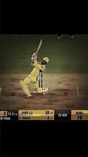 CSK Final Match Highlights | Chennai Super Kings Epic Moments 🏆🔥CSK Last Over Thrill |