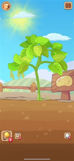 Potato Fries!#cookingcraze #onlinegames