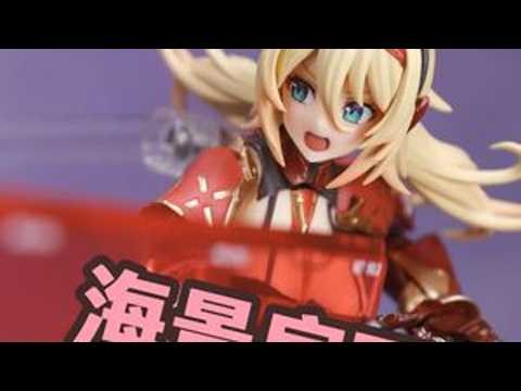 海景房再版了！ Max Factory figma 兔女郎服装计划 维罗妮卡‧甜心 开箱把玩【吾昂王的模玩分享】#手办 #机娘 #figma #维罗妮卡