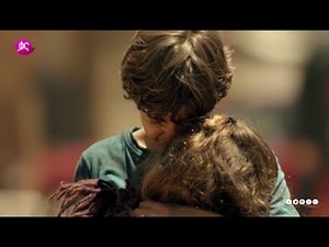 የበቀል መንገድ | Brazil Avenue