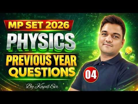MP SET 2026 | MP SET Physics PYQs | Quantum mechanics Previous Year Questions | SET Preparation