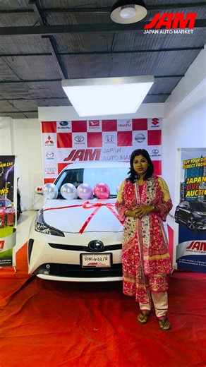 83 reactions | It was a pleasure helping you find the perfect 퐏퐫퐢퐮퐬 ퟐퟎퟐퟎ A premium, and we’re so grateful that you chose Japan Auto Market to be part of this exciting milestone. Here’s to many safe and fuel-efficient adventures ahead! For similar units please contact us at: ퟬퟭퟳퟬퟰퟭퟳퟬퟲퟳퟱ ퟬퟭퟳퟬퟰퟭퟳퟬퟲퟳퟲ | Japan Auto Market | Facebook