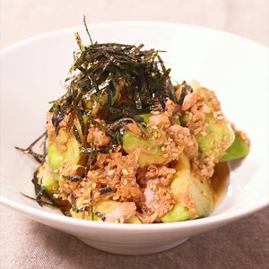 やみつき！ご飯にも合うアボカドのナムル 作り方・レシピ | クラシル